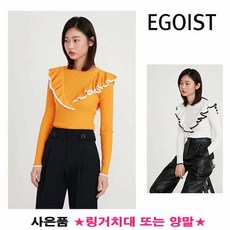 [현대백화점][에고이스트] 러플 변형 풀오버(EL1KL165)
