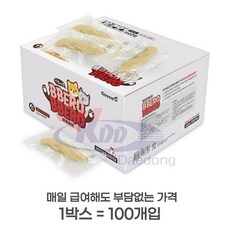 빼로빼로닭가슴살