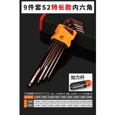 bd76a367edeb3390dc0a6f421d9f444419fb8d0f443ae70577de7813555d.jpg