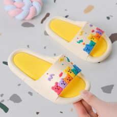 아동용층간소음슬리퍼