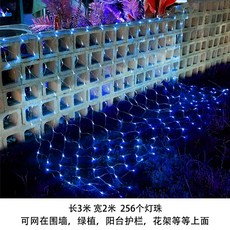 해외 led 별태양광 야외정원등 방수가든 빌라 장식등 테라스-30969, 옵션07