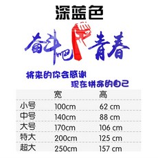 청춘착한기업시작했습니다