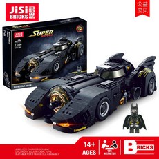 대형배트맨.피규어