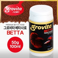 영아쿠아 그로비타 베타 사료 50g, 1개