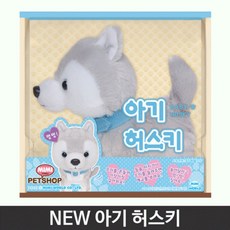 강아지돌봄이로봇