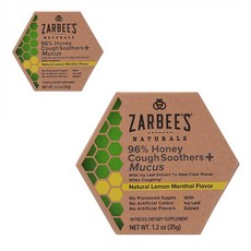Zarbee's 96% Honey Cough Soothers 레몬 맨솔 벌꿀 캔디 14개입 28g x2팩, 2팩