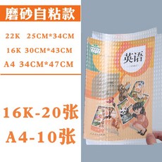 acb41ef6a34830938bfaff75a4084e574d867e59e0ac5bc79233a2900699.jpg