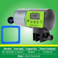 조정 가능한 스마트 자동 물고기 피더 물고기 탱크 자동 먹이 디스펜서 LCD 표시 타이머 수족관 액세서리 피더, 2019b Square Ring