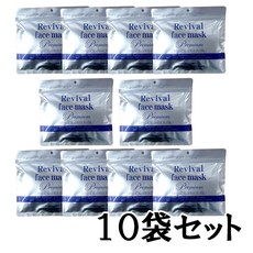 일본마스크팩 리바이벌 페이스 마스크팩 시트2000 P200장입 10봉 시트 시트팩 시트리바이벌 화장 수소 베핀관, 10개