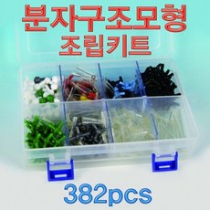 db227d7034e470d130847e85e9ffb95ee752e7dd29cb29a4e160c858581d.jpg