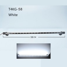 무선스탠드식물등