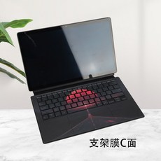 asus노트북시트지