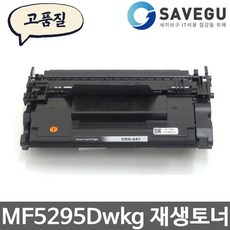 ddf457d002f246ce747019f66a7729ba76d93afa5e3e2676e07a1544f2c8.jpg