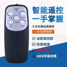 73d8fa7303be1c0f9e82e991f2cdd935c8ddb23a1c232595e99303689a15.jpg