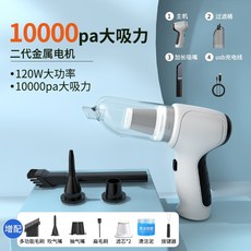 샤오미라이드스토