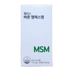 [웰러스] 바른 엠에스엠 MSM 1병 770mg x 180정 3개월분 건강기능식품 관절 영양제 부모님 할머니 할아버지 선물