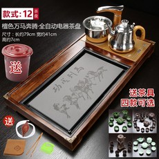 013158478fabe2aaf36a5823d37910eb967a56e08230073e9d751616d8d3.jpg