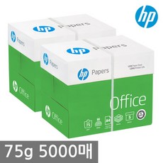 HP 75g A4 2박스 5000매