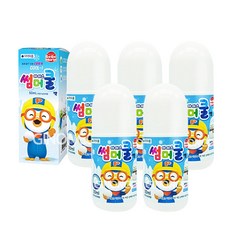 뽀로로썸머쿨