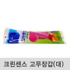 //상품명