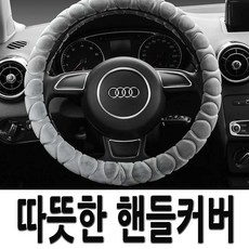 fa08702dba76a4084e13059aa1ddb4842696aed39209df2ea4a98c239170.jpg