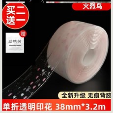 1f91e0f79034d565a08e4312a7da3f47b0e67f7f34dab13be1acc538feea.jpg