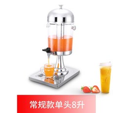 디스펜서기슬러시