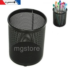 [HAPPY DAY]모닝글로리 4000 원형 메탈 펜꽂이::1PVX +ZH__*WF797EA, 씨에이지몰 본상품선택