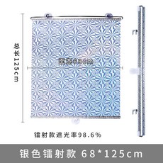 e17995669dd3c02a008ec6688969e989006b48b23bb2eea21d2f8c024ea9.jpg