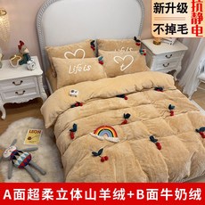 a81248d551f26d67e8384bd4ca782e4a511c61ff44ff98dc0bb30a568d1c.jpg