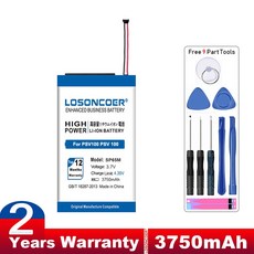 LOSONCOER 3750mAh SP65M 배터리 소니 PSV VITA PSVITA 1000 psv1000 SP65M PCH 1001 PCH 1101 양질 배터리|휴대폰 배터리, 1개, 단일, 단일