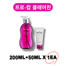 한미약품 프로캄 클레어진 여성청결제 200ml + 50ml 세트, 1개, 250ml