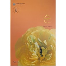 fe05b67e0f5aaca9a175a2cebf3c4e96d94b22600d244d341f99b8eaafdf.jpg