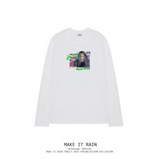 빌리 아일리시 Billie Eilish 굿즈 긴팔 쭉티 가을 겨울옷 맨투맨 티셔츠 이너티