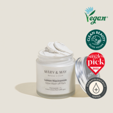 마리엔메이워시오프팩