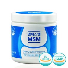 관절엔msm100%