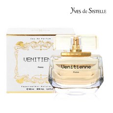 딥티크올렌느면세점