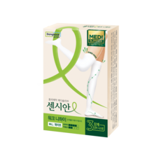 센시안나이트케어