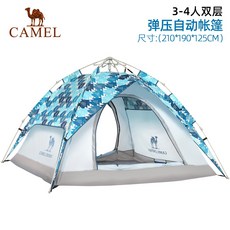 d9a71b8715d2c28d7e77d20fed695dc26ad12cbe975b5082a17633ec6433.jpg