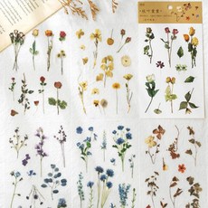 쁘띠팬시봉인라벨20-t3015p