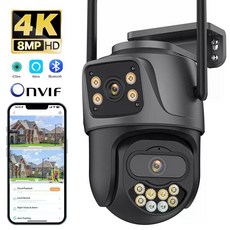 CCTV 자가설치 감시카메라 홈캠 방범카메라 외부 와이파이 PTZ 카메라 듀얼 렌즈 4K 8MP HD IP 4MP 자동 추적 보안 보호 감시 iCsee P2P, 4MP Add 32G_미국 플러그, 15) 4MP Add 32G - 미국 플러그, 14) 4MP Add 32G 미국 플러그