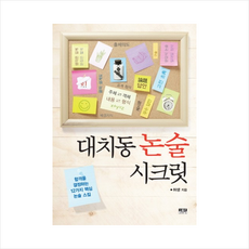 6907db722f62954fada4a61ef16d0b570d34881f28485cf3037469f11dae.png