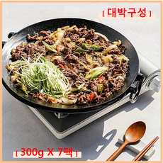 핫딜!! 최대구성 최저가!! 여우네 소불고기 300g 7팩