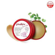 [핀덴] 스킨베베 마데카식애씨드 크림 35g, 없음, 상세설명 참조