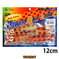 ST 옥토퍼스 꼴뚜기웜 12cm - 야광 바다 루어 미끼웜, 레드