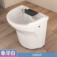 세발기 이동식 간이 샴푸대 환자용 세면기 누워서머리감기 노인 임산부 목욕 싱크 샴푸체어, 1개, 화이트+수조히팅(저수량50L)
