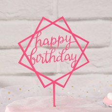 해외 생일 축하 베이킹 케이크 삽입구 삽입구 크리스마스 매쉬 아크릴 일러스트-31432, 단일옵션, 옵션26