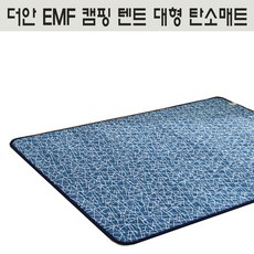 6c9ce8a477e3934893a60eebe15d79436a210fbe9783dfc2d5e88c8dfe98.jpg