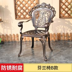 주물철제벤치