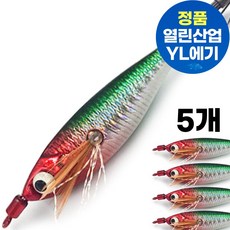 열린산업 열린에기 쭈꾸미 갑오징어 에기 세트 국방 닭새우 틴셀 추랑피싱, 1개, 2-5수박(5개)